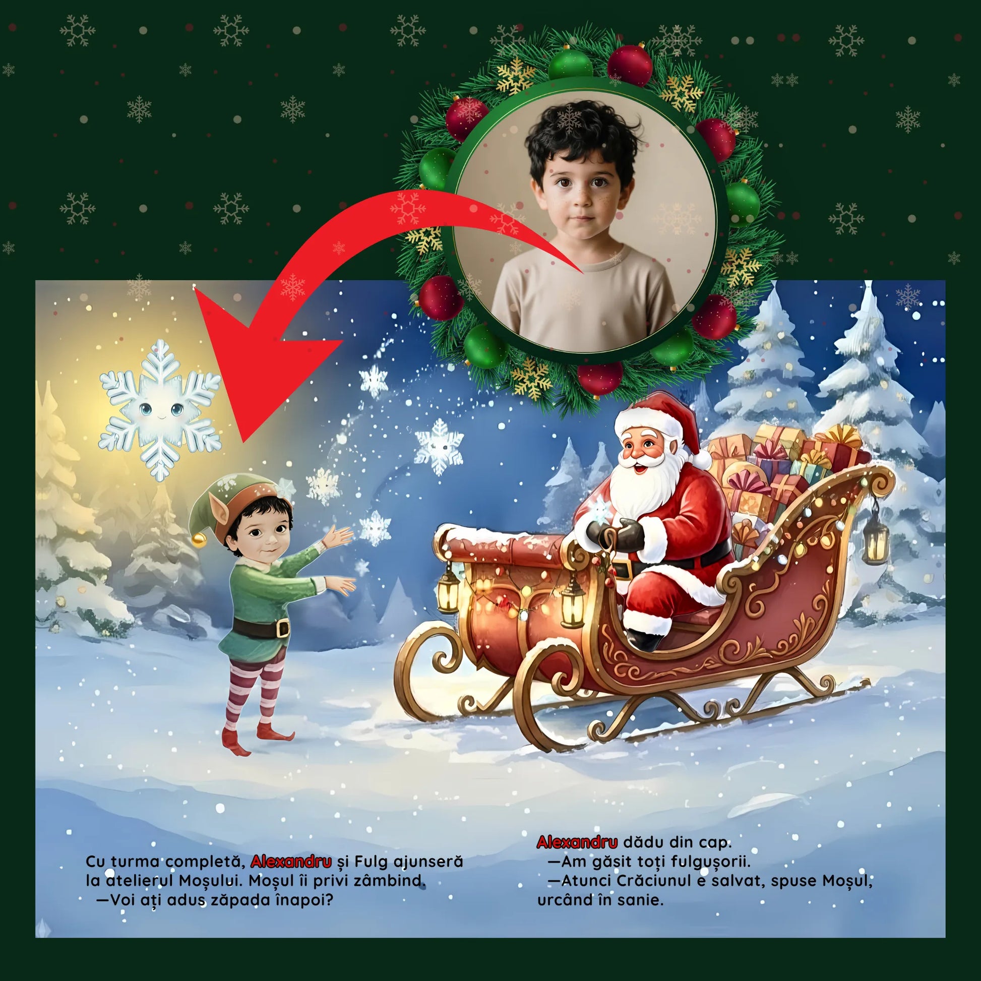 Ilustrație veselă din cartea personalizată salveaza craciunul – stil acvarelă, plină de culoare și magie